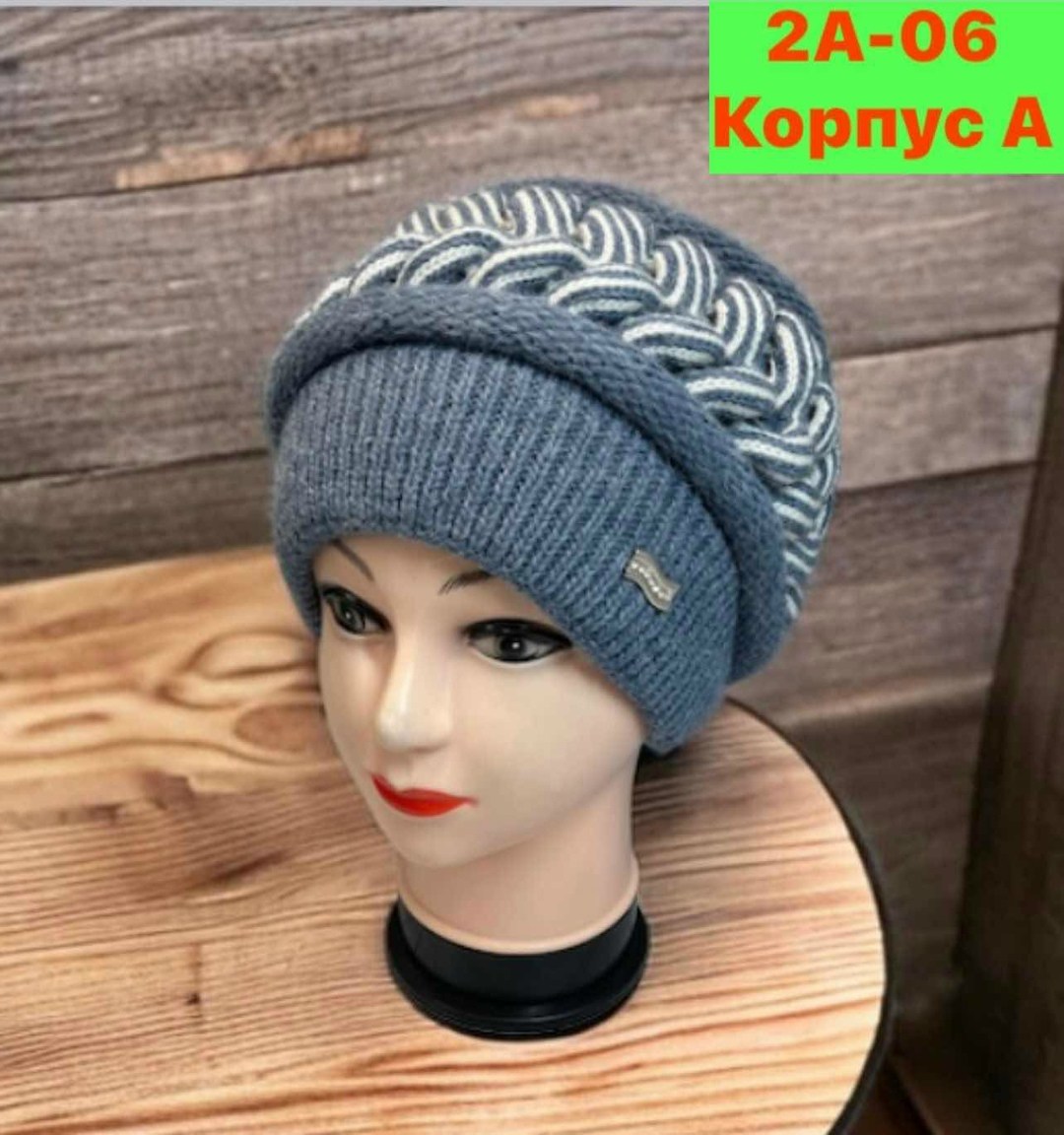 вязаная шапка женская,головные уборы,шапка женская зимняя вязаная,шапка женская,шапка для женщин