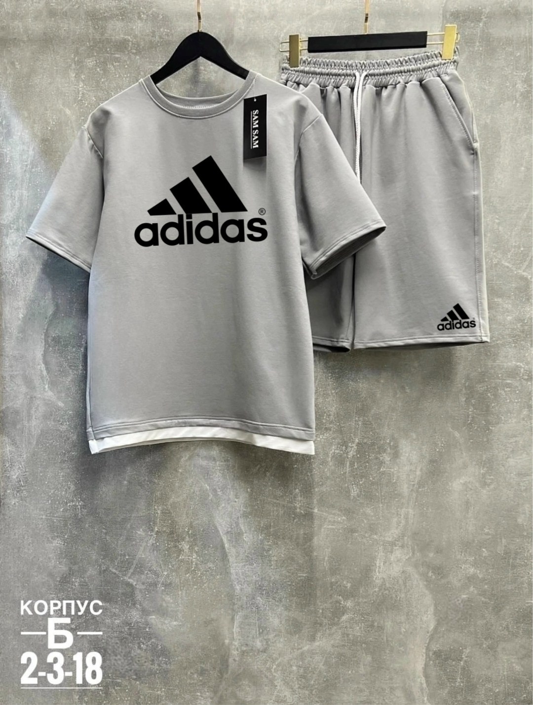 костюм спортивный мужской,спортивные костюм с шортами,спортивный костюм для мужчин,костюмы с шортами,костюм спортивный летний футболка и шорты