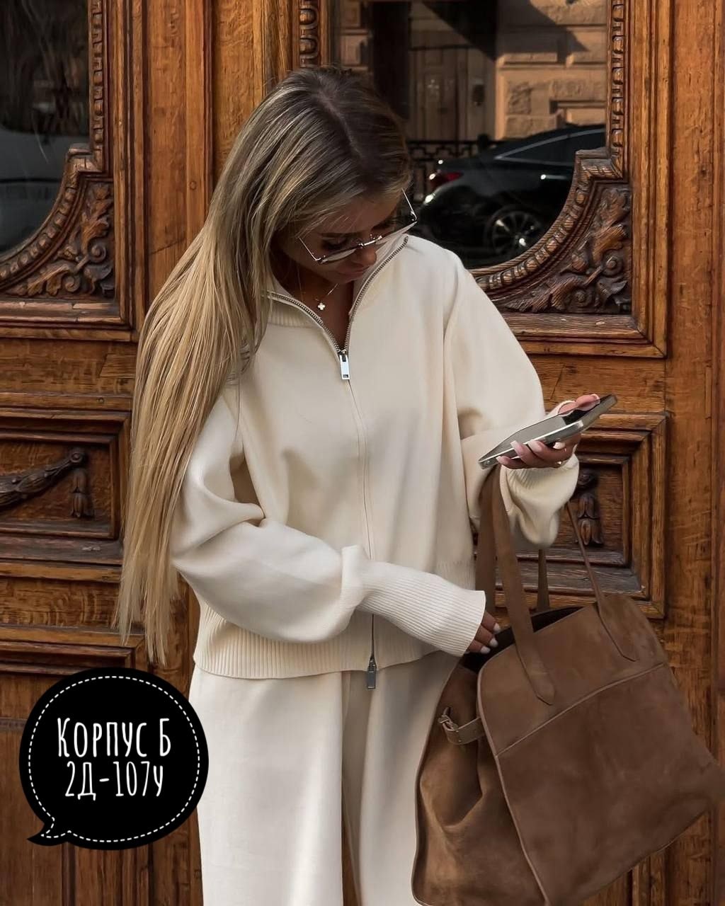 костюм женский на флисе,костюм двойка женская,костюмы женские спортивные,трикотажные костюмы женские,трикотажный костюм