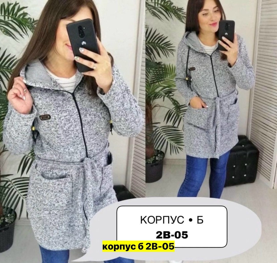 кардиганы женские,кардиган,кардиган женский с начесом,кардиган женский,куртка кардиган