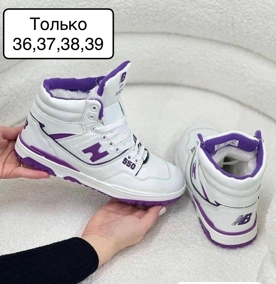 кроссовки,кроссовки мужские nike air jordan,кроссовки мужские nike air jordan 1,кроссовки nike air jordan,кроссовка мужской