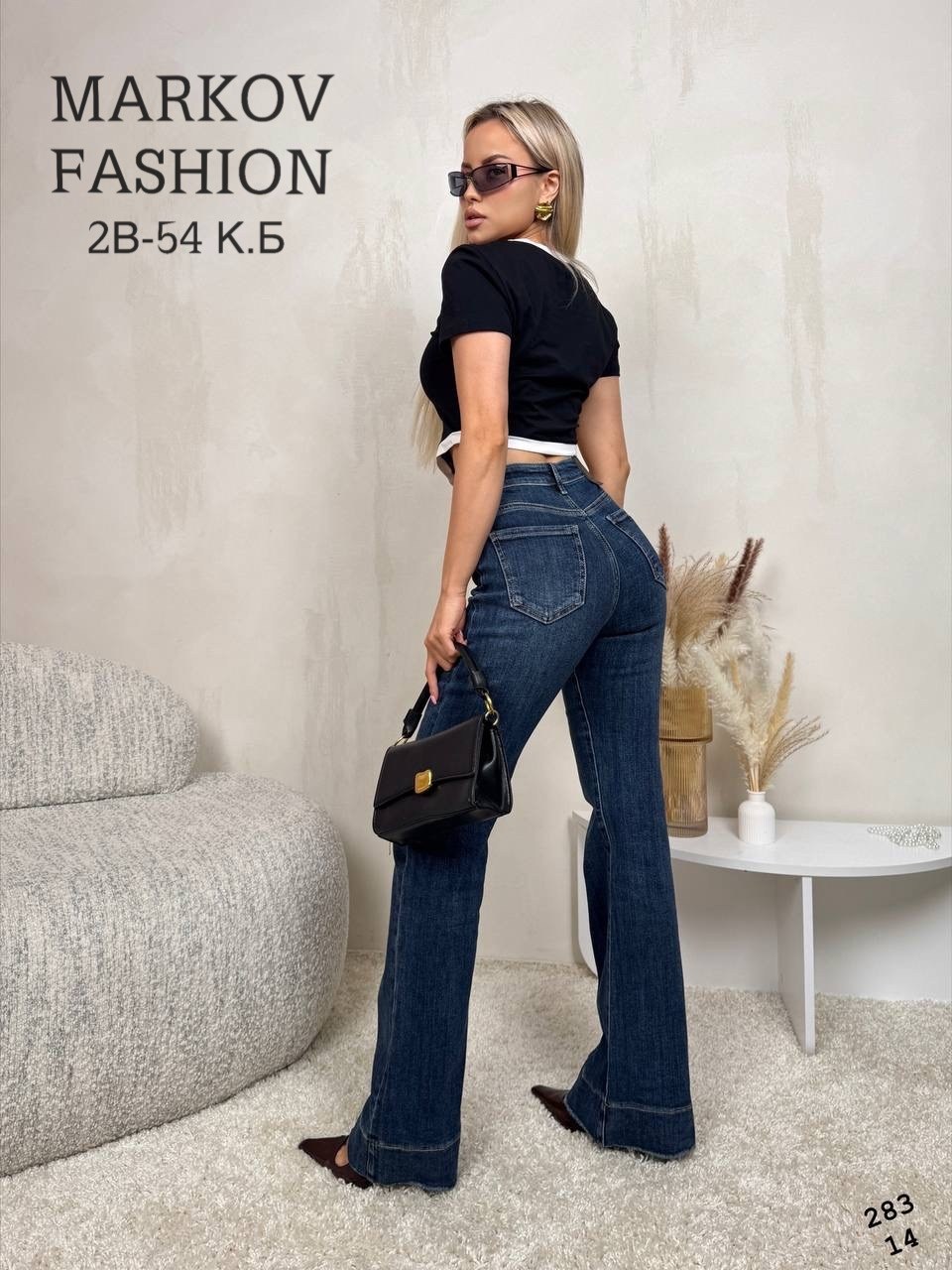 женские джинсы,широкие женские джинсы,модные джинсы,стильные джинсы,джинсы мом