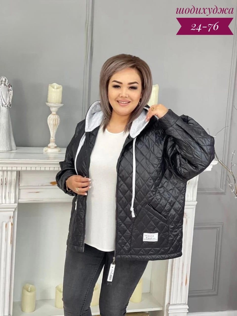 куртка женская,женская куртка большого размера,женская демисезонная куртка,куртка женская весенняя,куртка