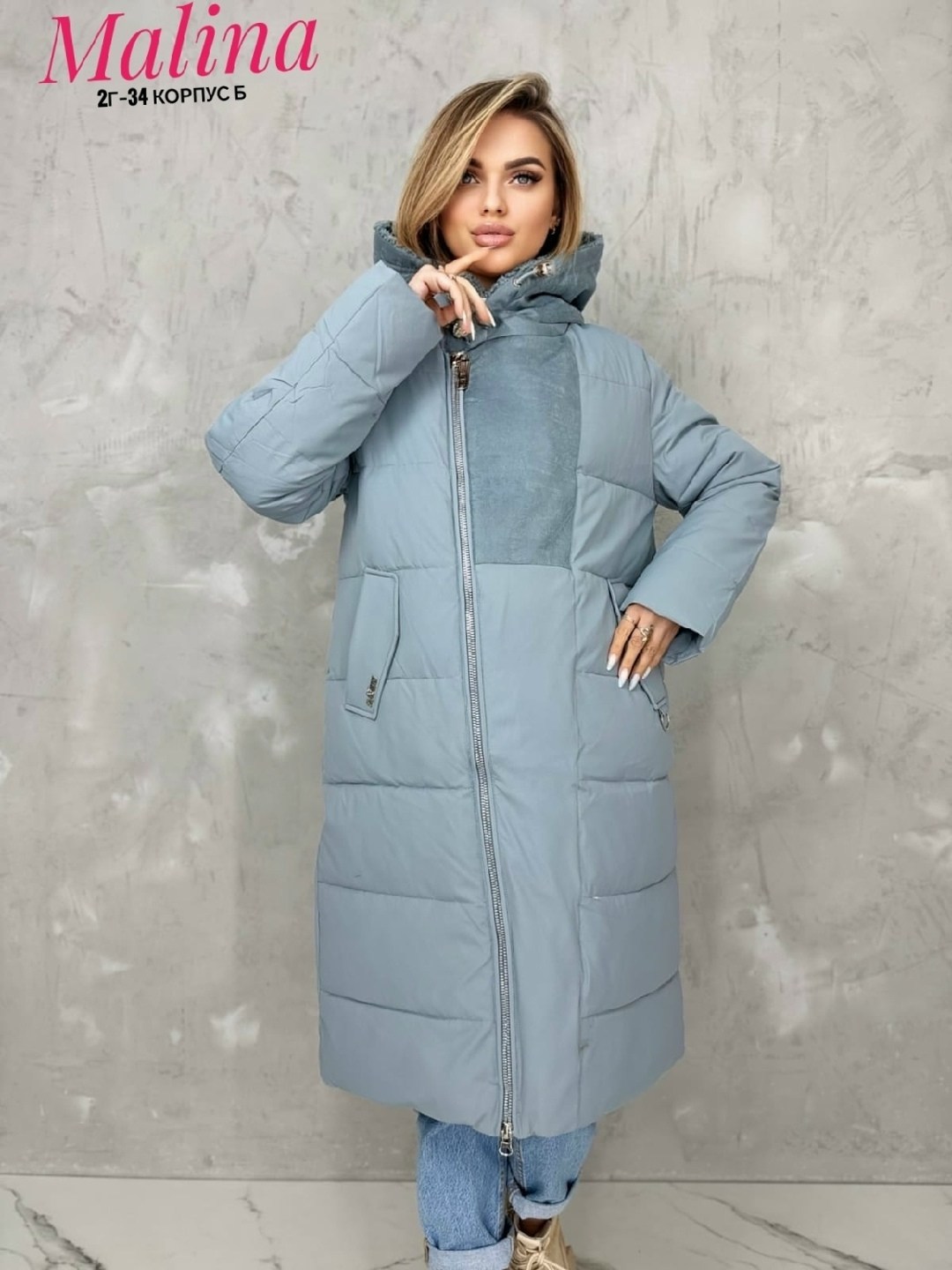 пуховик женский,женская зимняя куртка,пуховик зимний женский,пуховик,пуховик пальто