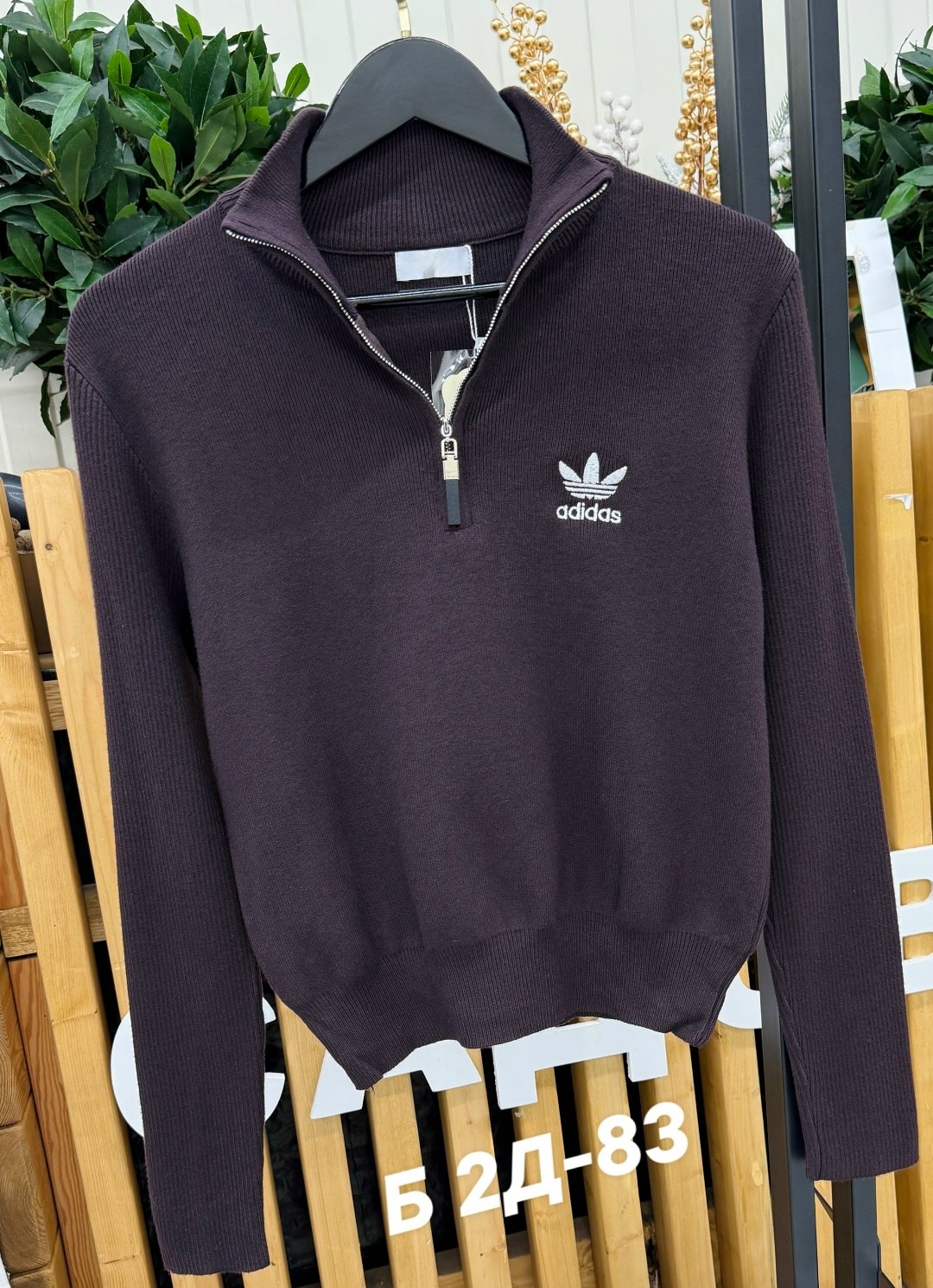 adidas originals adidas,толстовка женская adidas,кофта женская,adidas originals свитшот белый,худи женская adidas