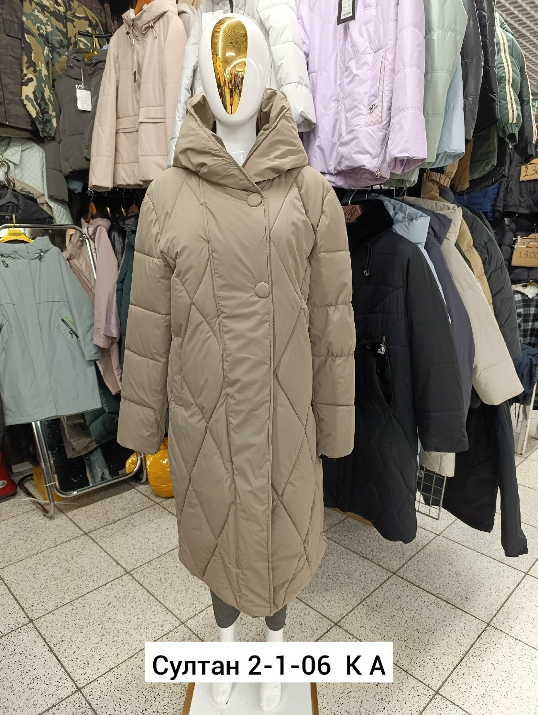 удлиненная куртка,пальто зимнее женское,зимняя куртка,куртка зимняя женская,женские куртки