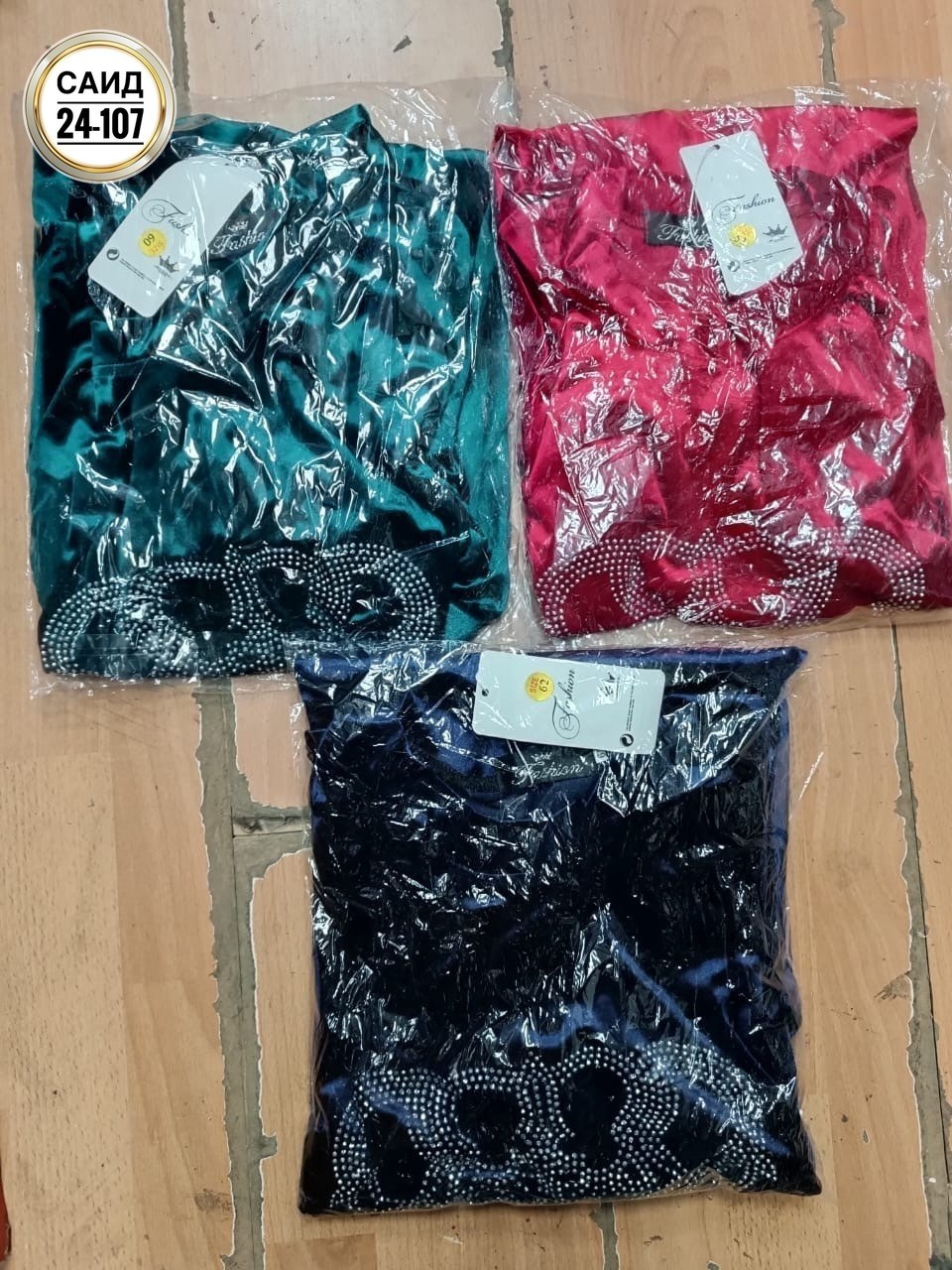 туника женская велюровая большой размер,платье домашнее велюровое,домашнее платье,домашнее платье большие размеры,платье большие размеры