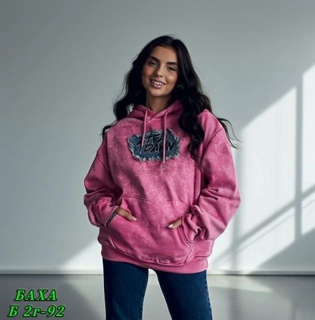 женское толстовка,свитшот женская,кофта худи,кофта толстовка,толстовка