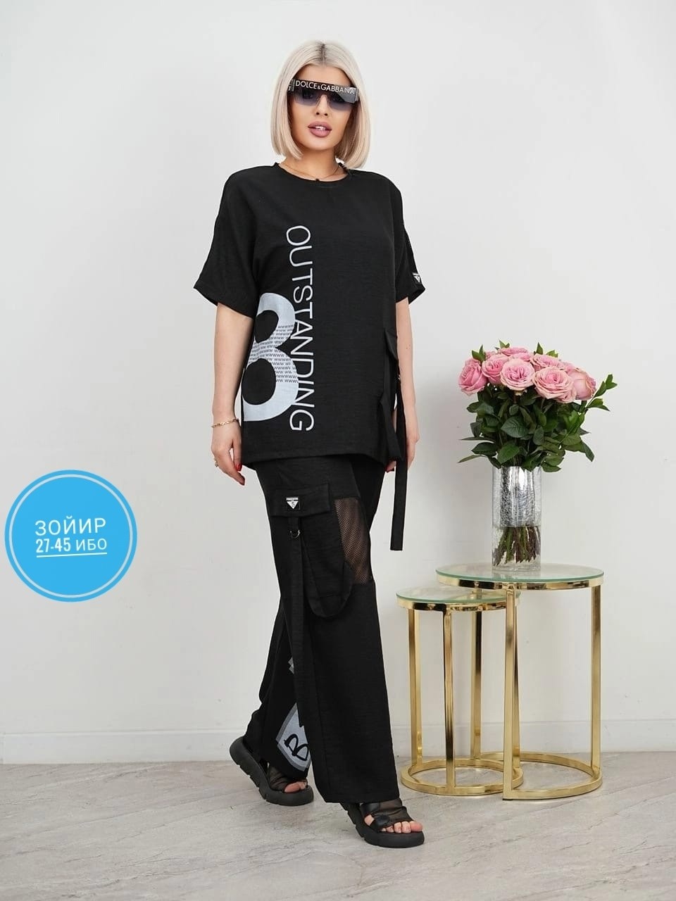 костюм двойка женская,модные костюмы,стильные костюмы,костюмы двойки,женские костюмы