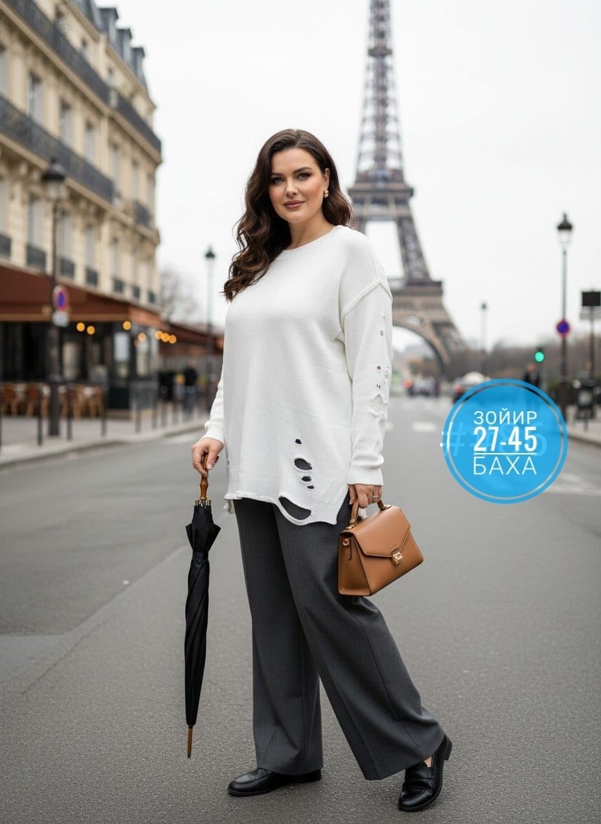 джемпер,джемпер оверсайз,джемпер женские,стильный джемпер,свитер серый оверсайз