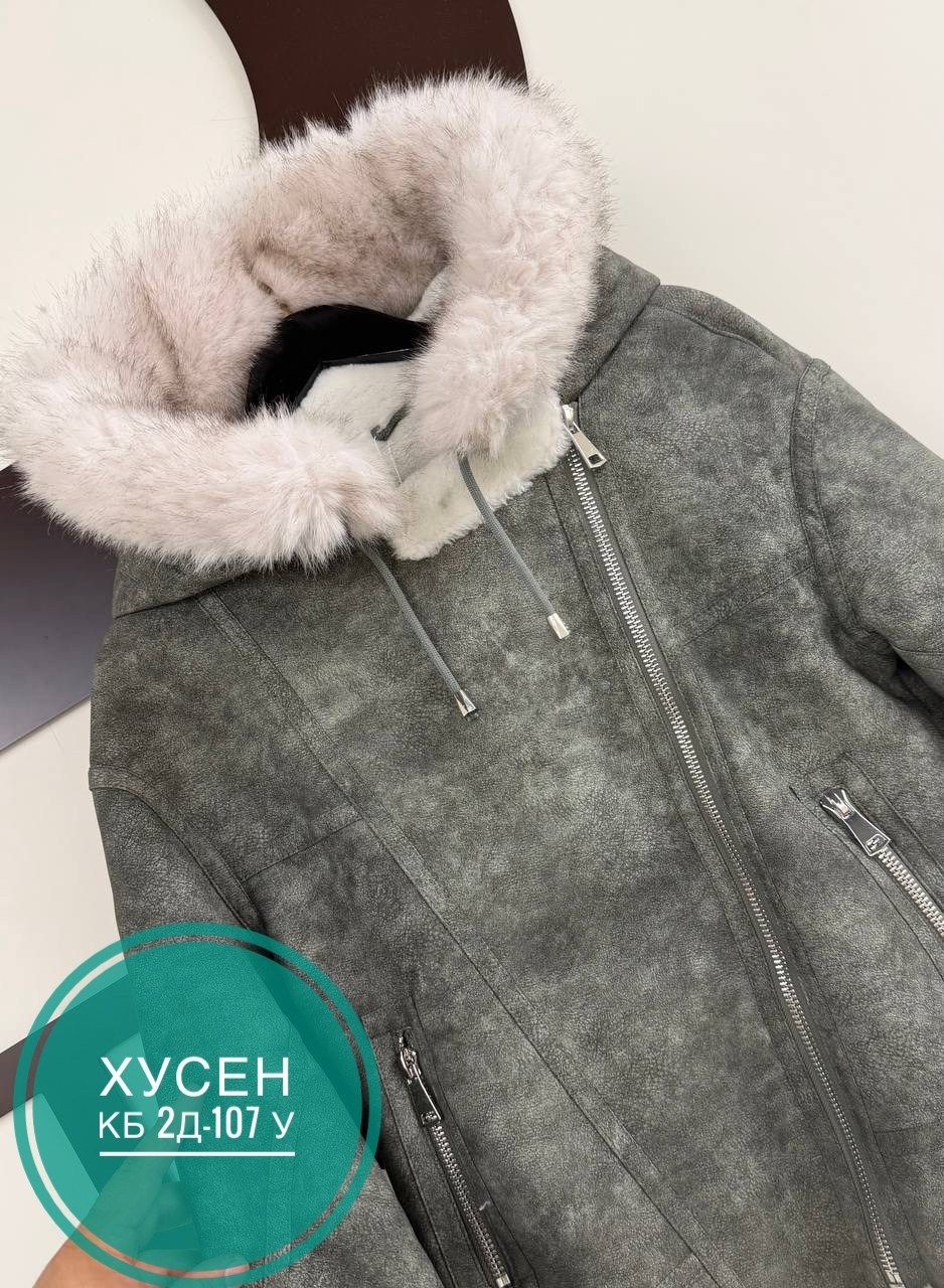 авиатор дубленка женская,дубленка женская,дубленка авиатор,стильная дубленка,дубленка зимняя