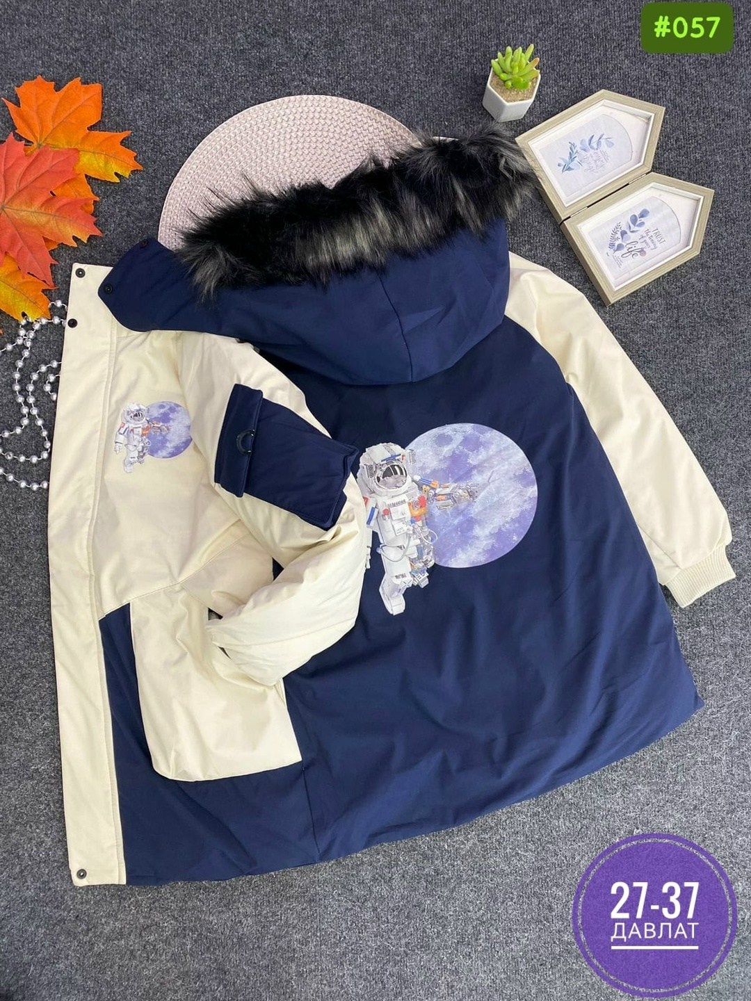 куртка для мальчика,зимняя детская куртка,куртка подростковая,куртка для мальчика зимняя,зимняя куртка для подростка