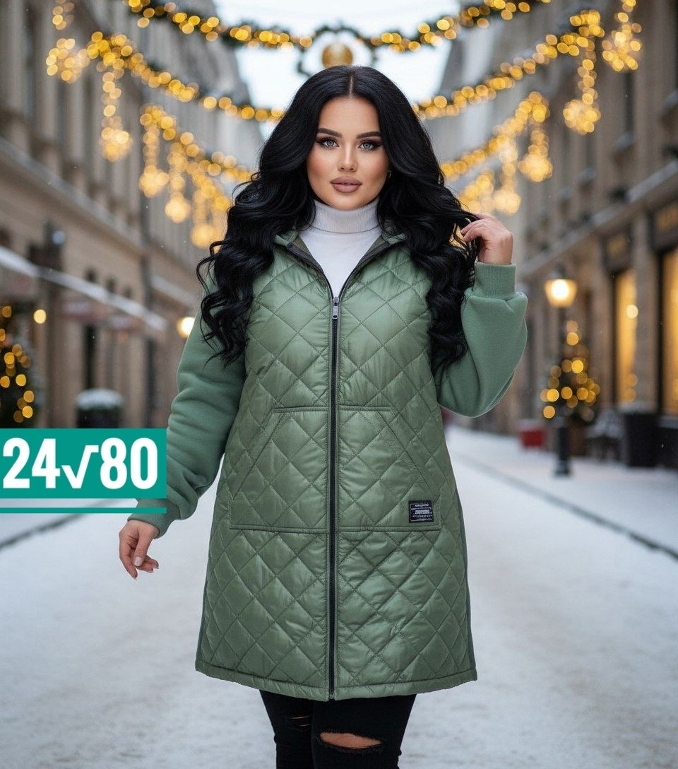 куртка демисезонная,удлиненная куртка,куртка женская,женская куртка большого размера,куртка стеганая удлиненная