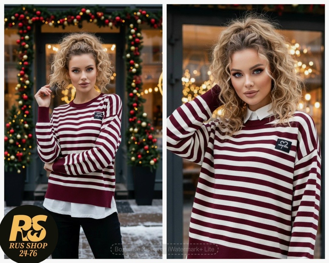кофта в полоску,джемпер в полоску,модные свитера,трикотажный свитшот,женский свитер