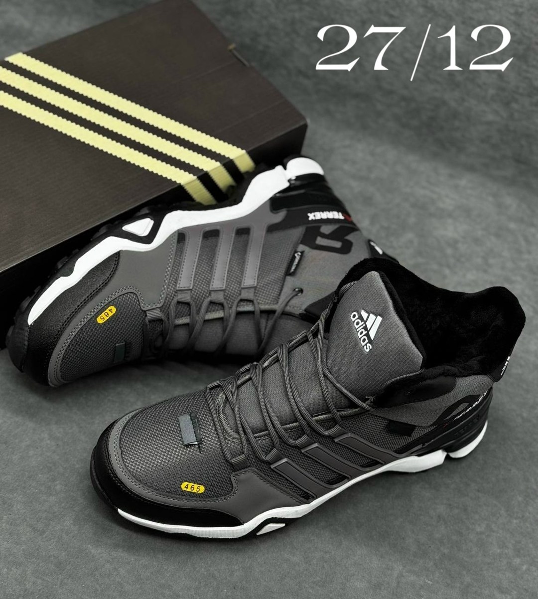 зимние ботинки адидас терекс мужские,термо кроссовки адидас,кроссовки adidas terrex,кроссовки,зимние кроссовки adidas