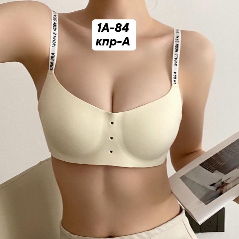 бюстгальтер пуш ап,нижнее белье бюстгальтер,бюстгальтер,женские бюстгальтеры,бюстгальтер бесшовный