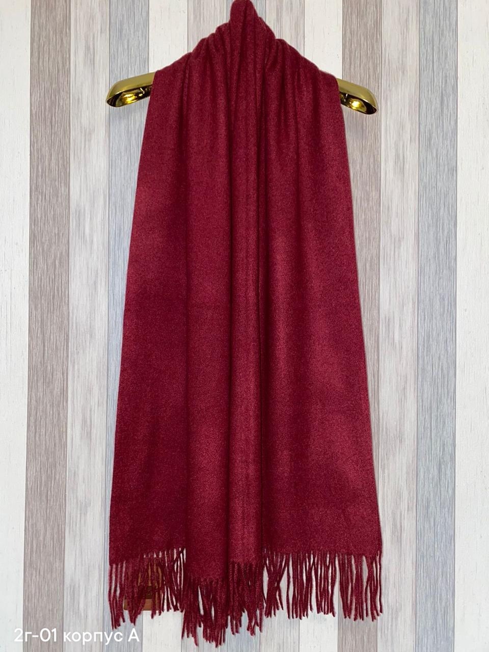 кашемировый теплый шарф палантин,шарф палантин кашемировый,шарф к пальто,шарф к бежевому пальто,кашемировый шарф