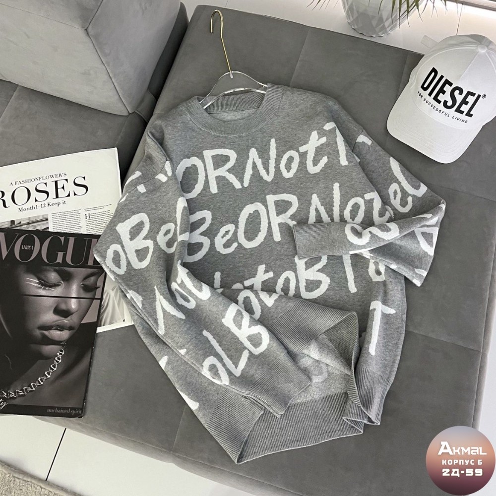 повседневный джемпер,кофта свитер женский,свитера женские,кофта свитер,кофта женская