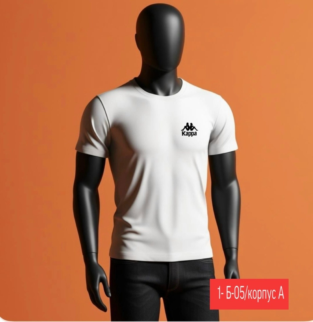 футболки мужские,майка kappa черная,футболка мужская kappa,kappa t shirt,футболка