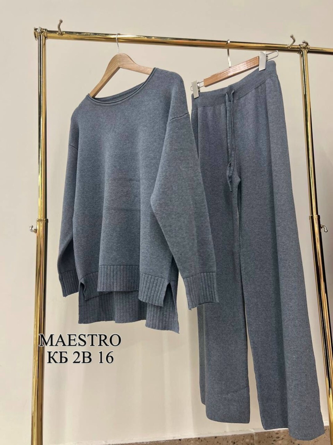 трикотажные костюмы,женский вязаный костюм,вязаные костюмы,костюмы брючный,костюм с брюками