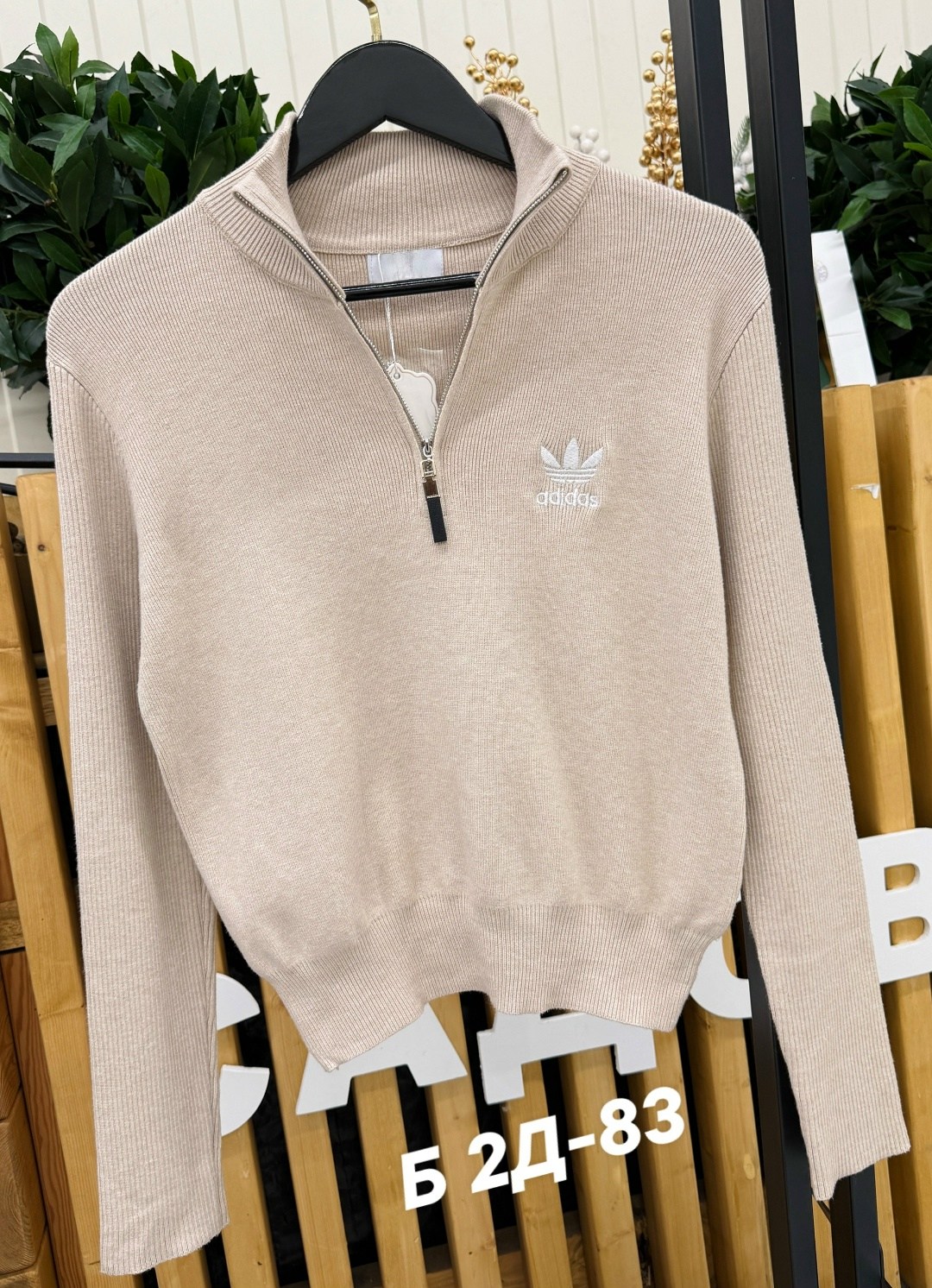 adidas originals adidas,толстовка женская adidas,кофта женская,adidas originals свитшот белый,худи женская adidas