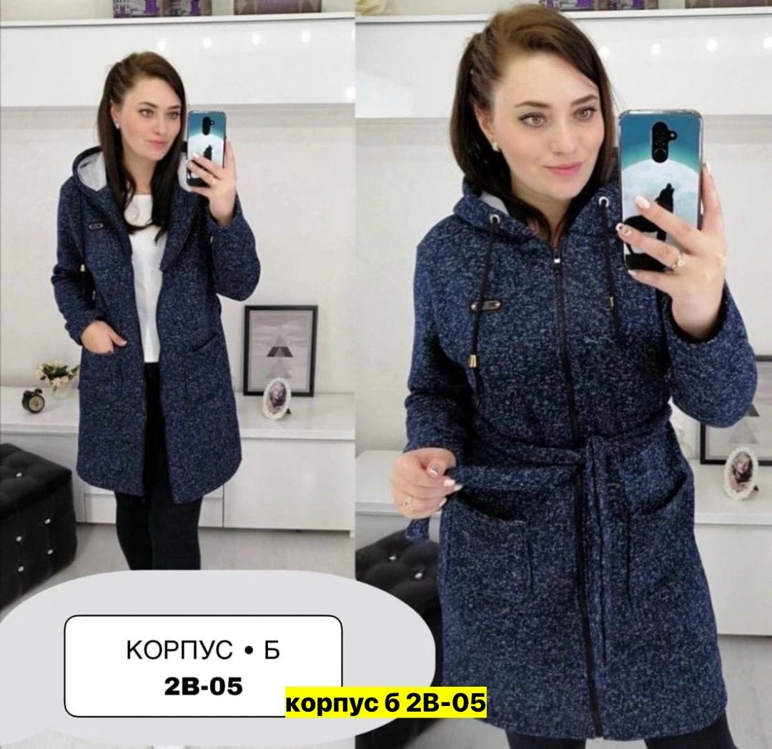 кардиганы женские,кардиган,кардиган женский с начесом,кардиган женский,куртка кардиган