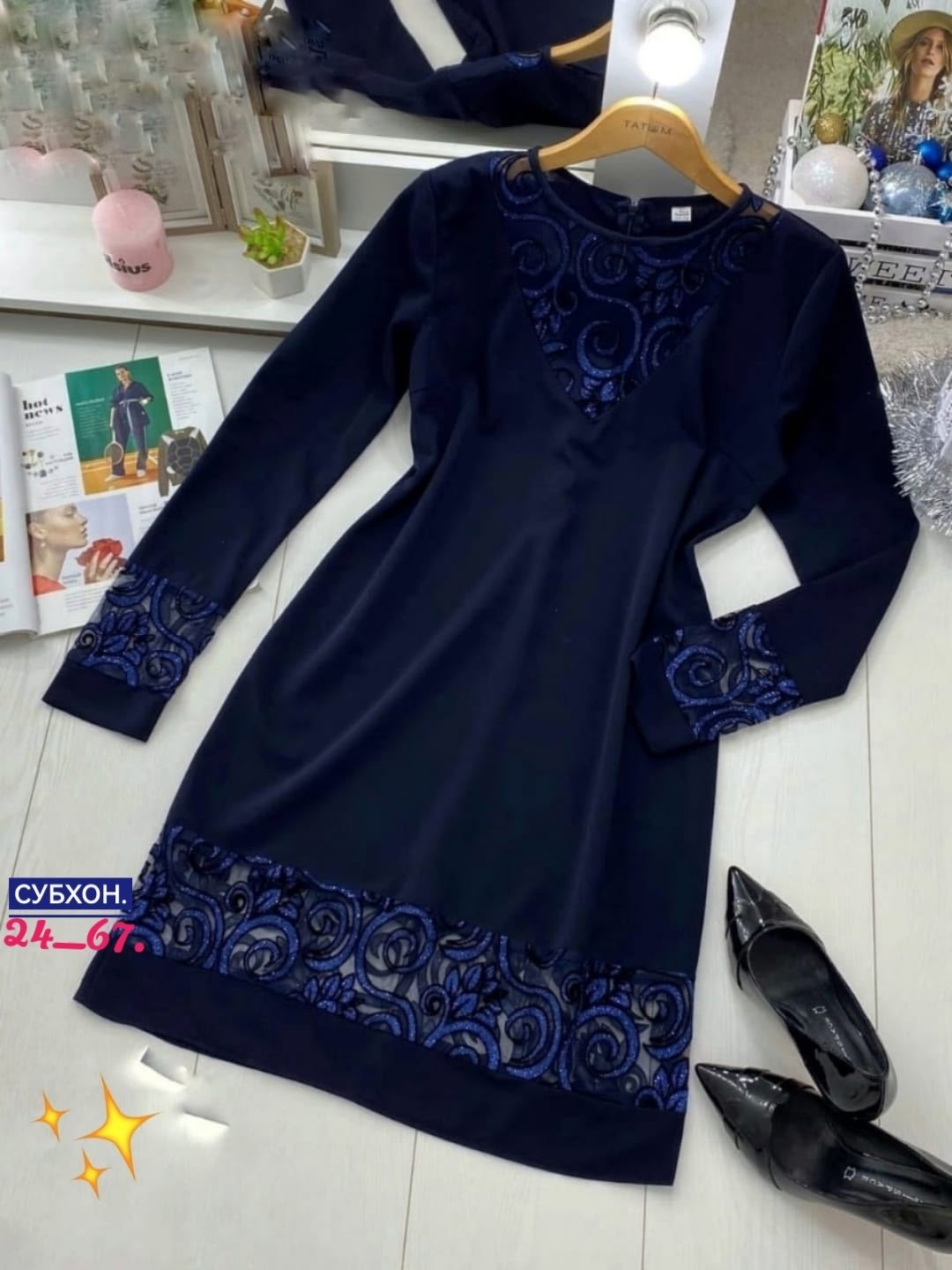 женское платье больших размеров,платье женская,платье большие размеры,платье,нарядные платья