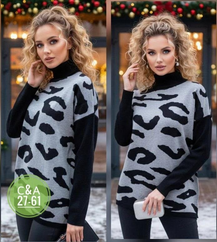 свитера женские,джемпер жен,модные свитера,джемпер леопард,кофта женский