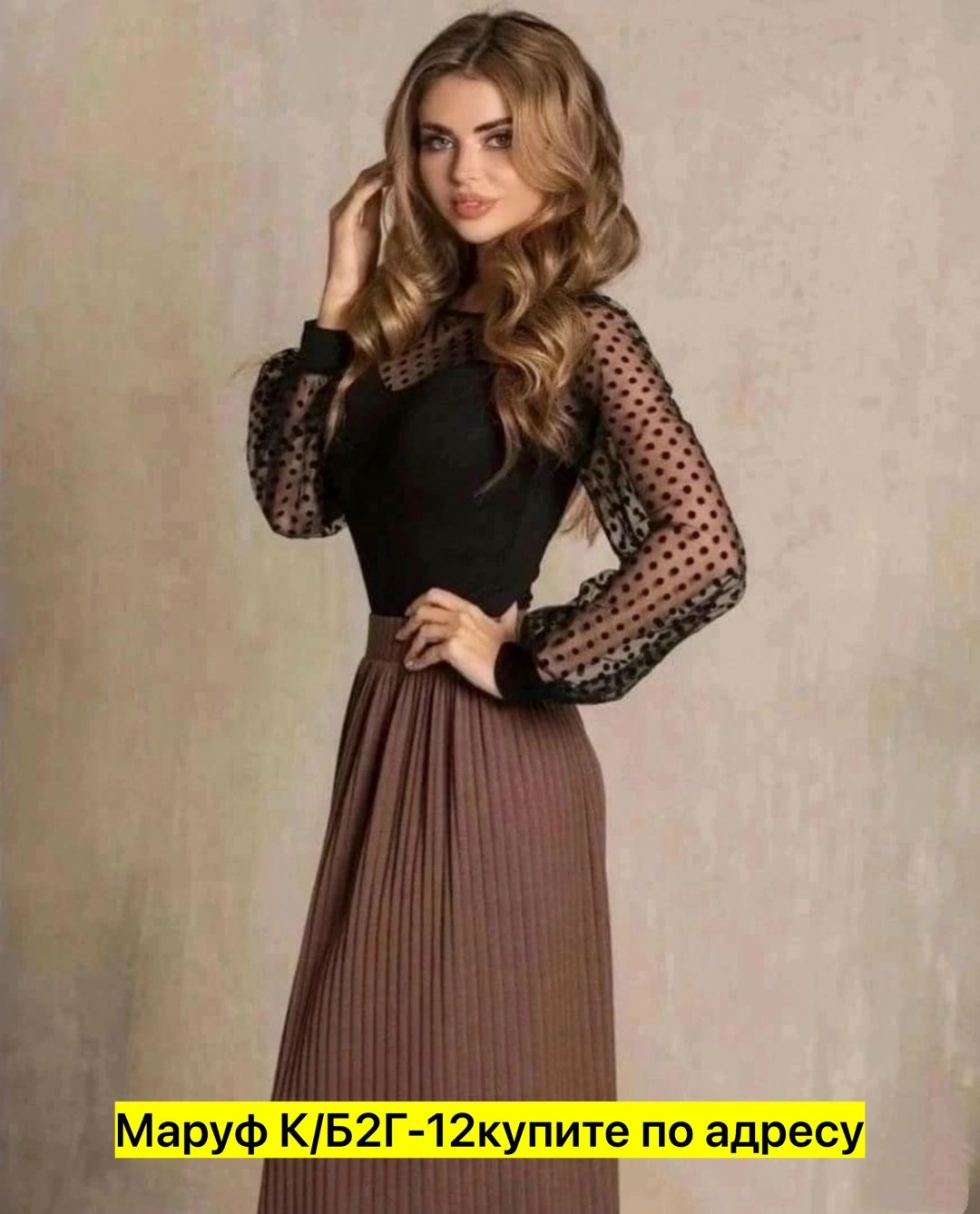 женское боди,блузка боди,боди женское длинными рукавами,боди с сеткой,боди для женщин