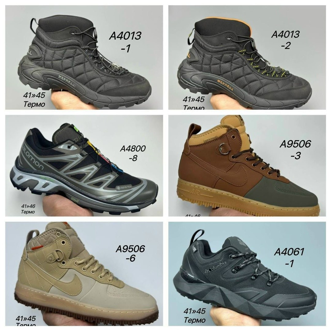 кроссовки зимние nike air force 1,nike зимние кроссовки,кроссовки,зимние кроссовки,зимние кроссовки nike air force