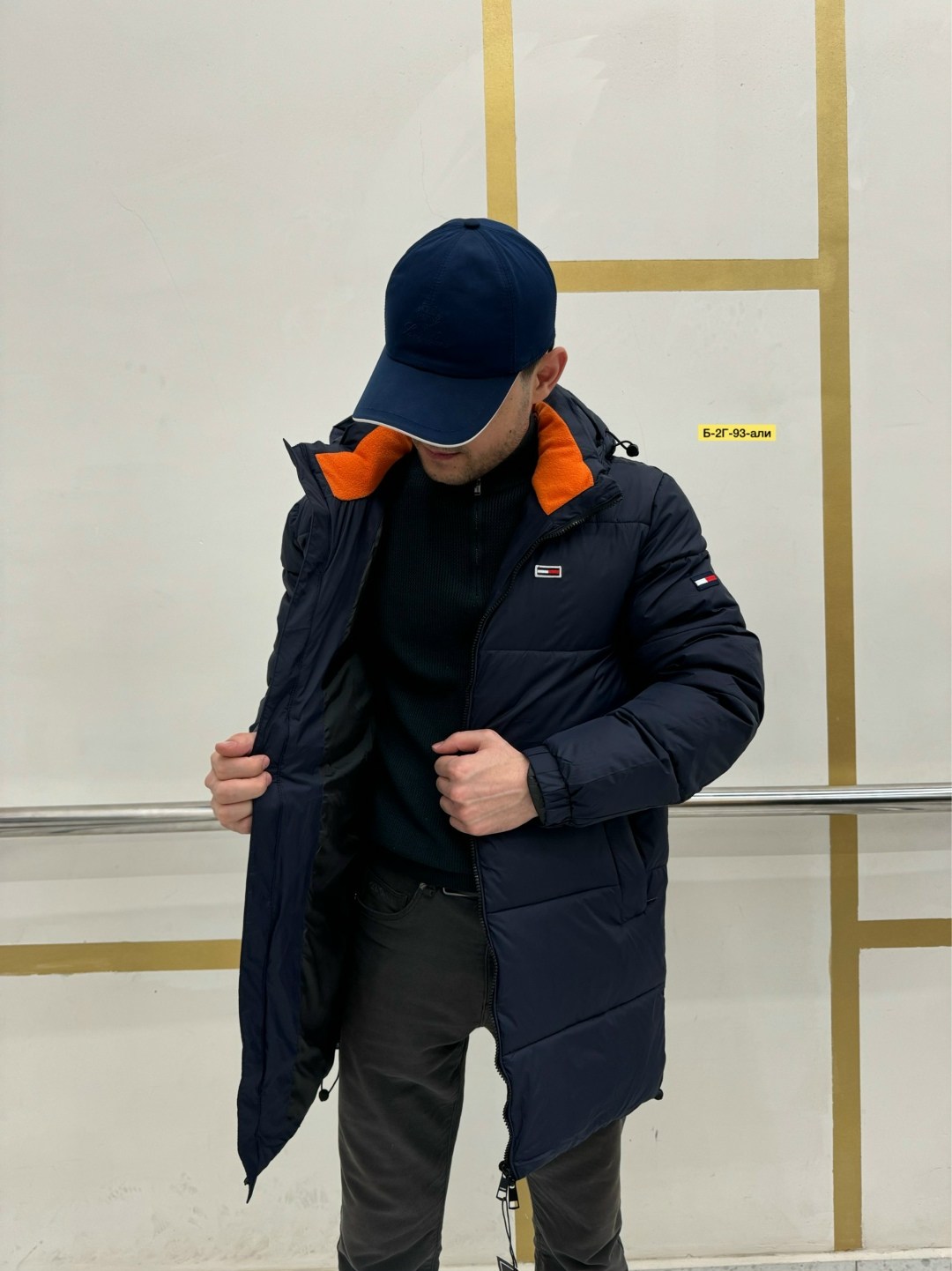 мужская зимняя куртка,пуховик мужской fila,куртка зимняя,куртка мужская,демисезонная куртка