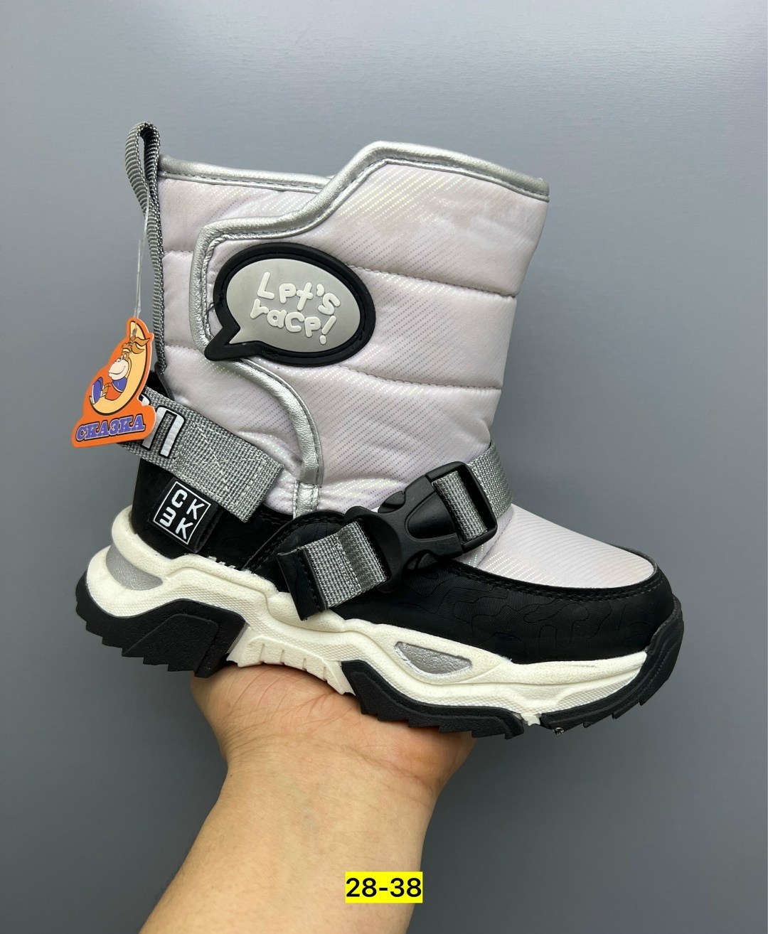 дутики зимние детские,дутик детские, детская,,зимние дутики