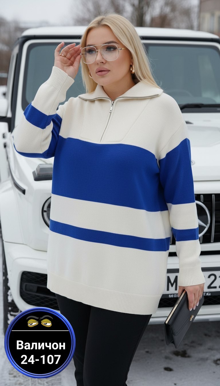 трикотажные костюмы,женские костюмы,женский трикотажный костюм,женские костюмы спортивные,костюм на флисе