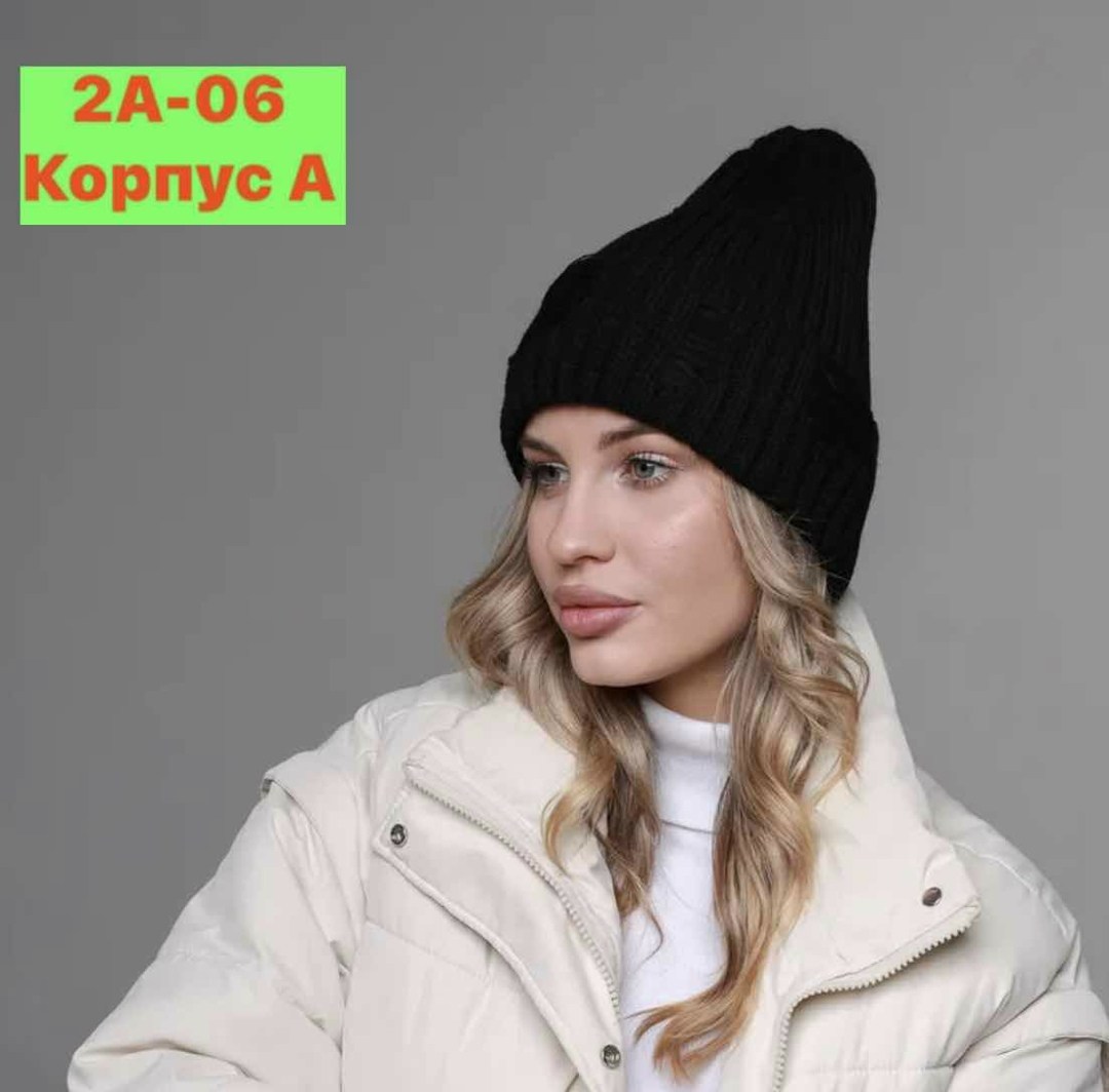 шапка женская вязаная,шапка бини женская,шапка женская,шапка бини с,демисезонная шапка