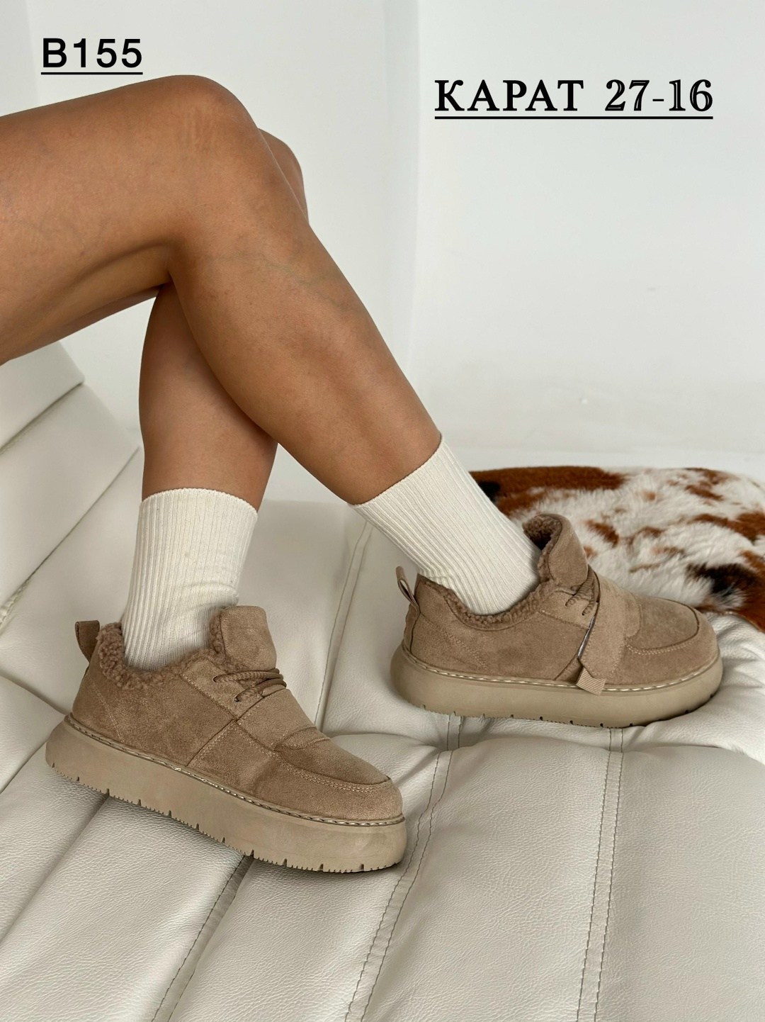 ,угги женские,обуви,женская ,модная