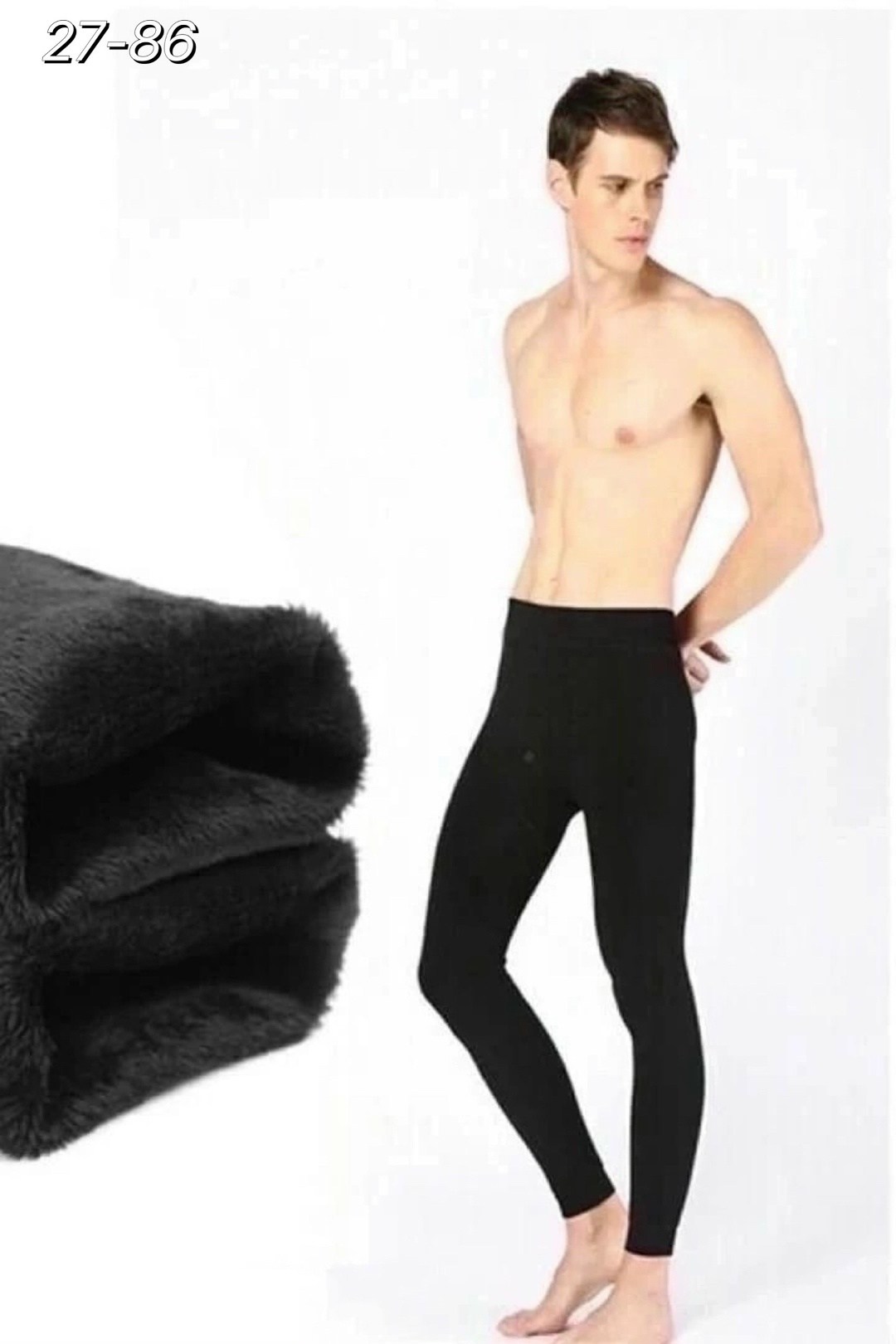 кальсоны мужские термобелье,мужское термобелье,тёплые подштанники для мужчин,комплект мужского термобелья,подштанники мужские с мехом