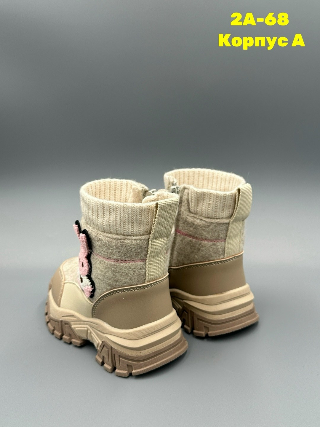 , детская,детские валенки мифер,зимняя ,дутики зимние детские