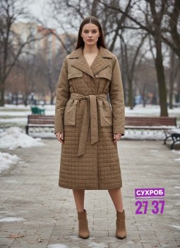 Верхняя одежда