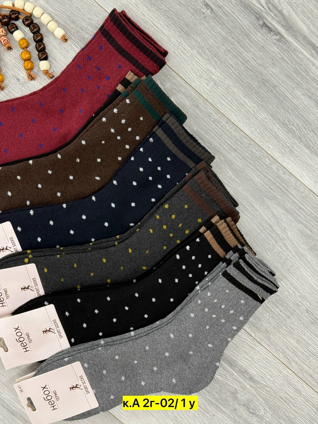 носки женские 10 пар,носки женские,комплект носки женские,носки женские набор,носки для женщин