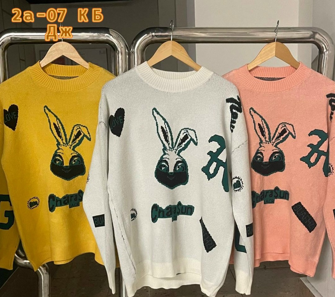 кофта женская,свитшот женская,кофта трикотаж,свитера женские,свитеры модные