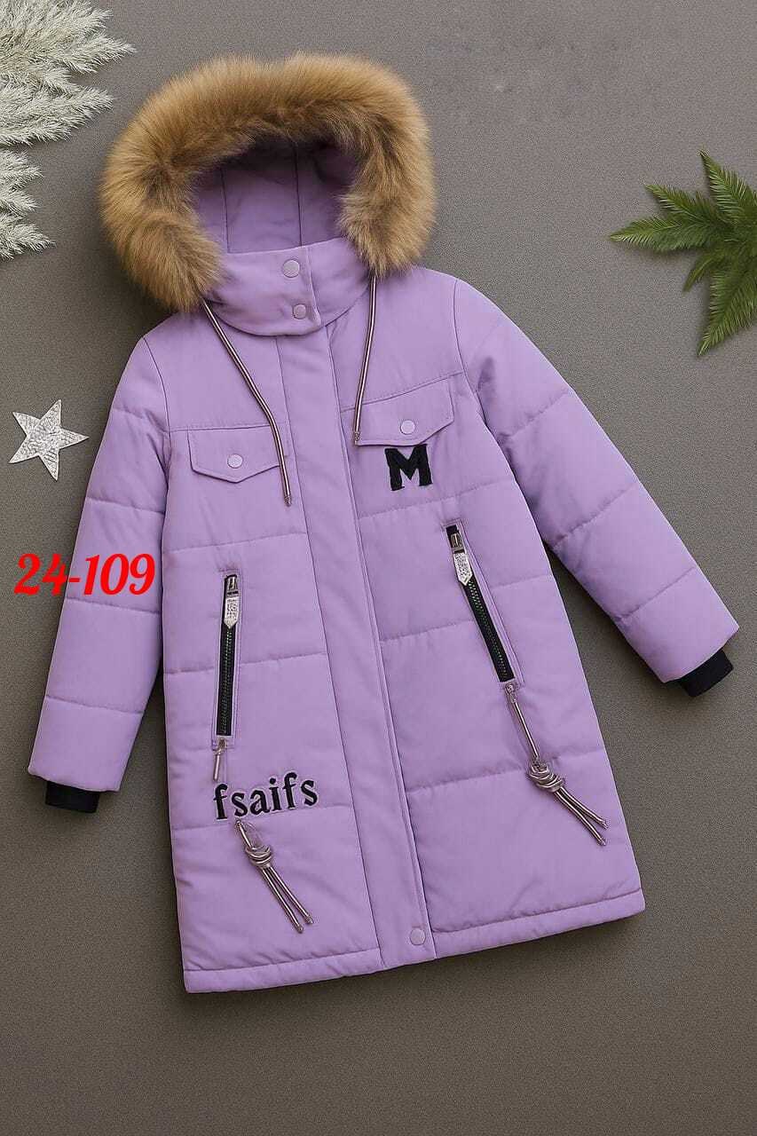 куртка зимняя,куртка зимняя для девочек,детская зимняя куртка,зимняя куртка для мальчика,куртка для мальчика