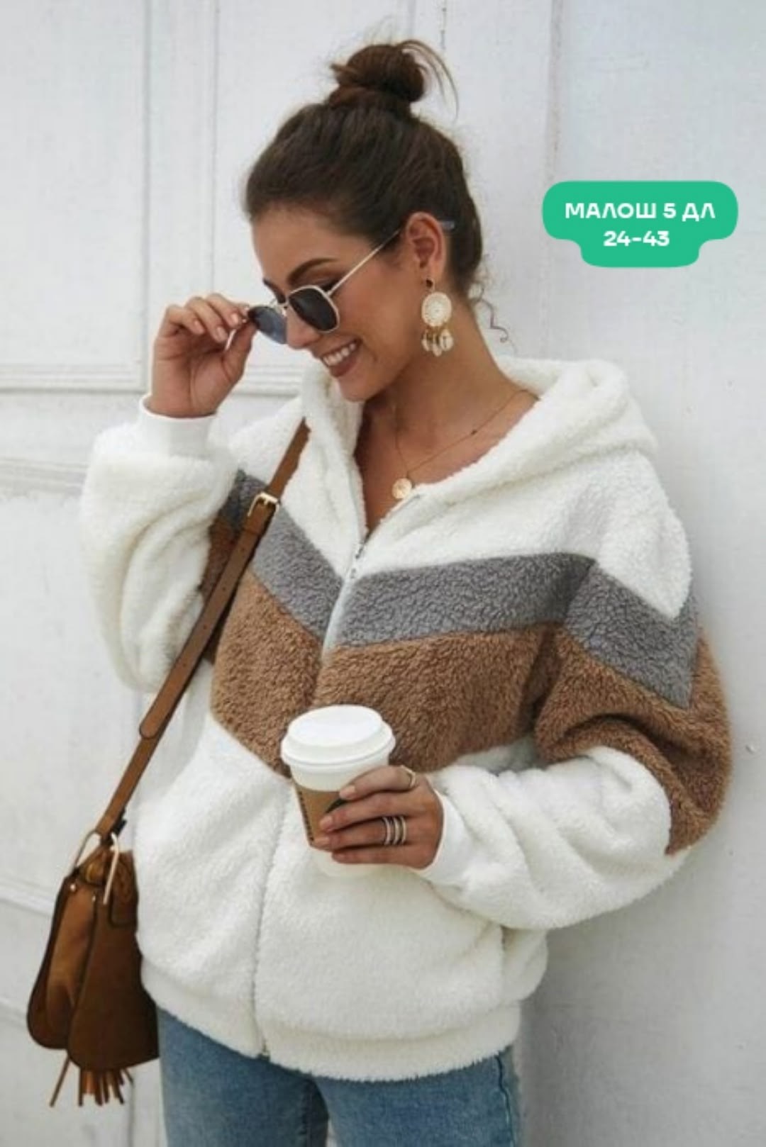 теплая женская куртка,плюшевая куртка женская,модная толстовка,плюшевая куртка с капюшоном,женская толстовка с капюшоном