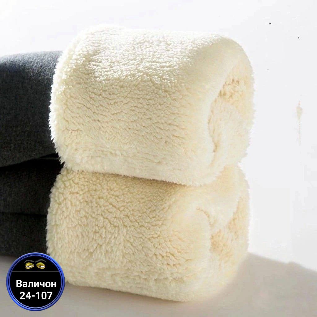 теплые леггинсы,лосины теплые женские,леггинсы с высокой талией,легинсы женские,лосины теплые