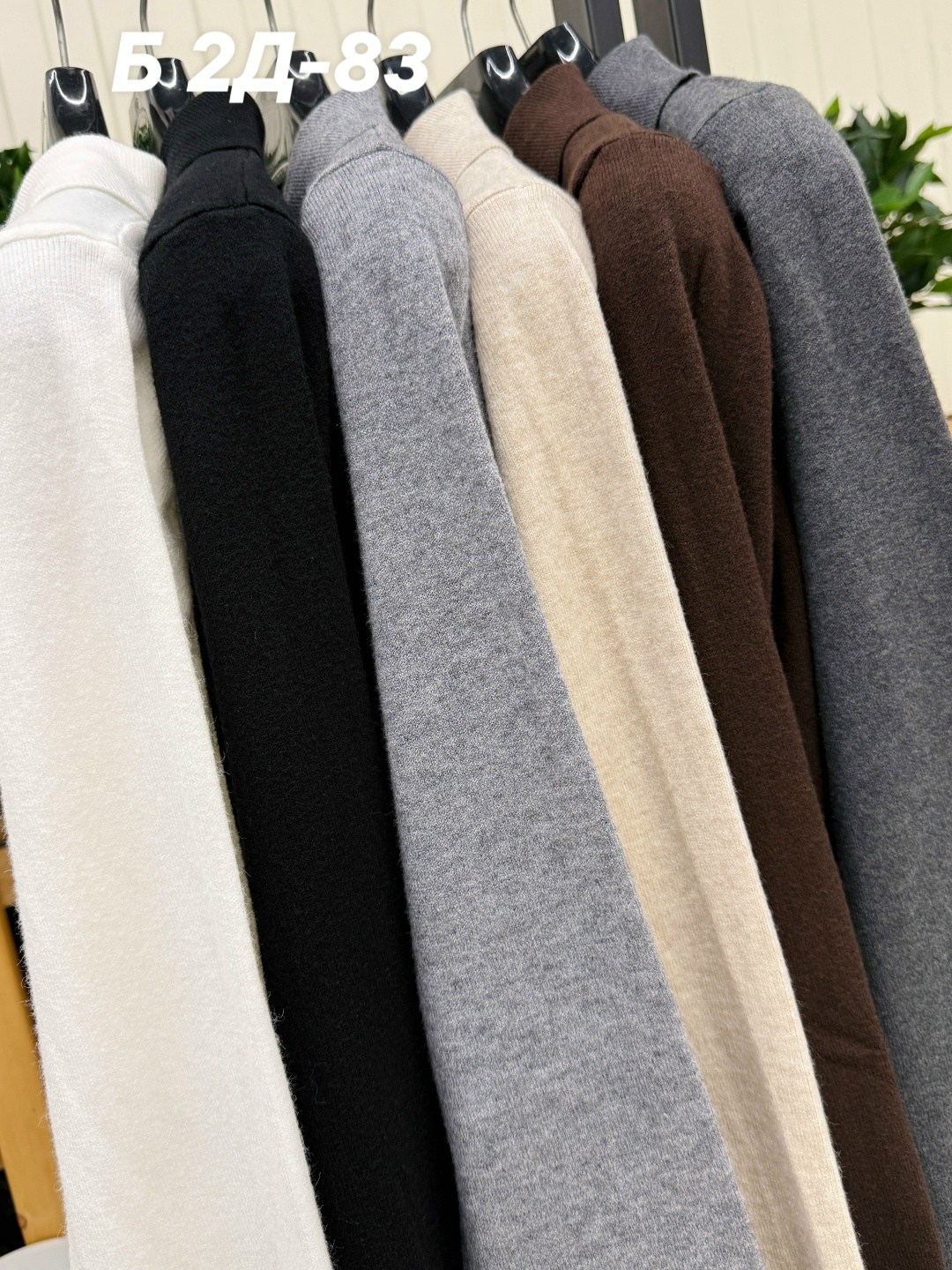 свитера женские,свитер с воротником,кофта женская,женский трикотажный свитер,женский трикотажный пуловер