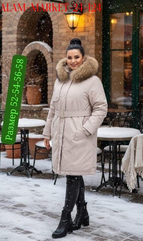 куртка женская зимняя большие размеры,пуховик парка,зимняя женская куртка больших размеров,женская зимняя куртка,зимние куртки