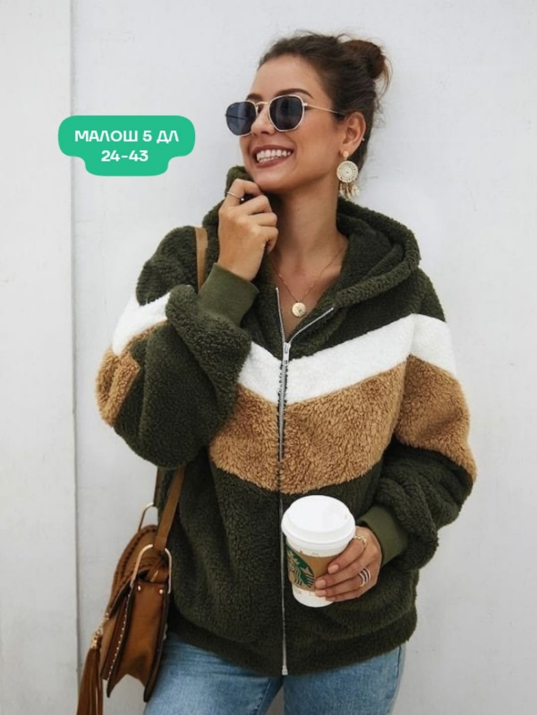 теплая женская куртка,плюшевая куртка женская,модная толстовка,плюшевая куртка с капюшоном,женская толстовка с капюшоном