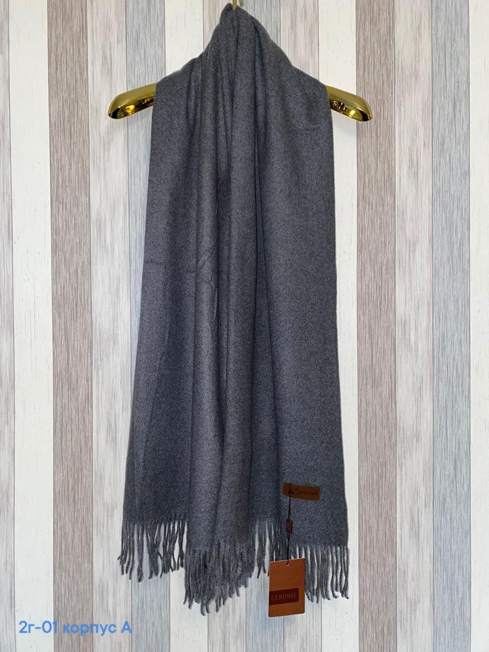 кашемировый теплый шарф палантин,шарф палантин кашемировый,шарф к пальто,шарф к бежевому пальто,кашемировый шарф
