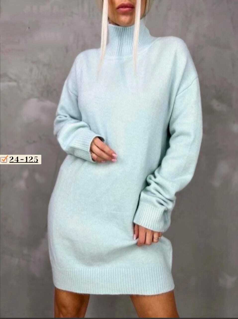 платье вязаное теплое,платье вязаное,платье женское вязаное,серое платье свитер,платье свитер теплое