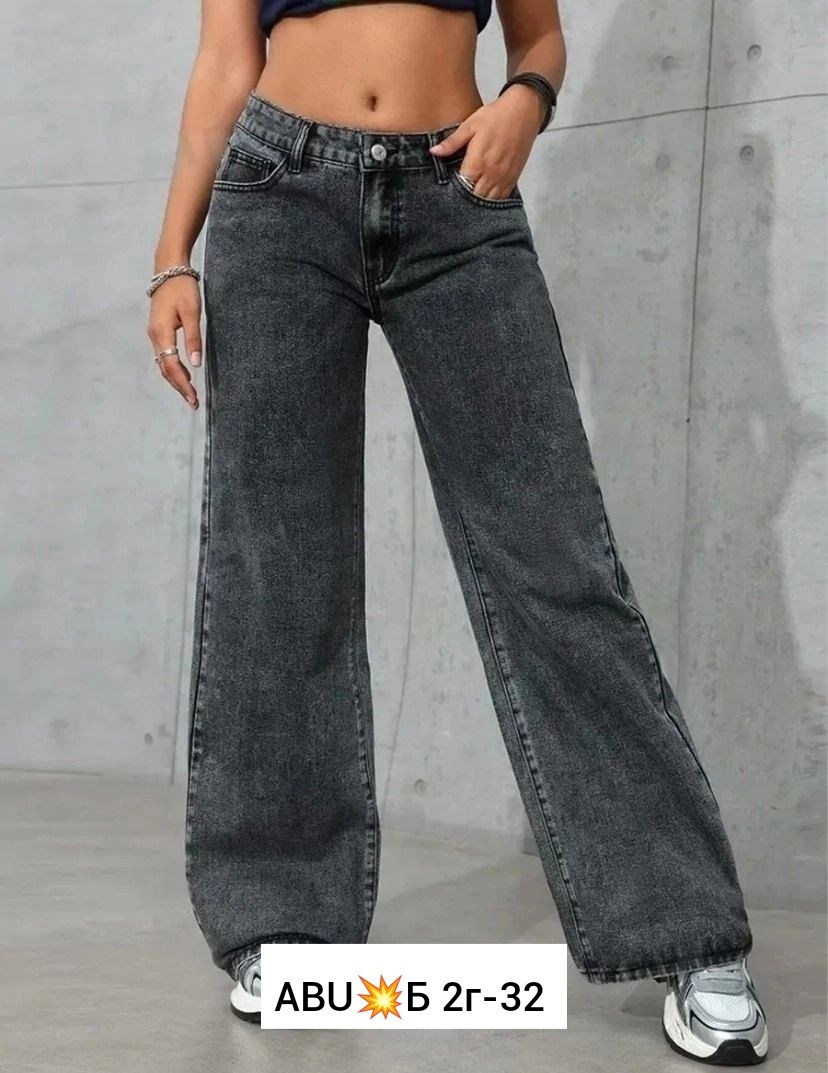 джинсы женские,джинсы женские трубы,джинсы широкие,штаны джинсы,джинсы брюки