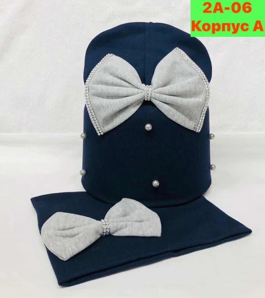 шапка снуд для девочки,комплекты шапка и снуд для девочки на весну,шапка и снуд комплект,шапка для девочек,комплект детский шапка и снуд